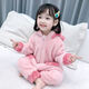 Children's one-piece pajamas autumn and winter thickened velvet warm sleeping bag for boys and girls belly protection plush warm home clothes pink 120