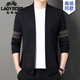 Classic Car (LAOYECHE) Men's Long Sleeve Knitted Cardigan Spring and Autumn New Cardigan Young and Middle-aged Casual Fashion Loose Jacket Camel XL 175 Suitable for 135-150 Jin Jin equals 0.5 kg
