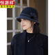 Hengyuanxiang woolen fisherman hat for women in autumn and winter, Korean version, versatile, warm and elegant for middle-aged and elderly people, British retro basin hat, burgundy, one size fits all