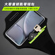 Fantasy running mobile phone arm bag for men and women sports cycling arm bag waterproof and sweat running wrist bag mobile phone carrying protective cover