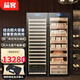 Qiaoke red wine cigar cabinet constant temperature and humidity double door double temperature white wine refrigeration and humidification box combination cabinet large capacity commercial tea cabinet wine and cigar combination cabinet D red wine full + cedar wood cigar cabinet 1.8 meters high