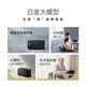 Xiaodu Smart Speaker MatePro Black Super Powerful Xiaodu AI Q&A Chat Excellent Voice LED Clock Alarm Clock Voice Bluetooth Speaker Elderly Dialect
