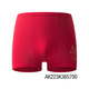 AIMER KIDS second-level children's pants milk leather pants Year of the Horse New Year zodiac red pants boys and girls triangle/boxer briefs natal underwear male boxer-good luck pony 160 (85-100Jin Jin is equal to 0.5 kg)