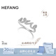 HEFANG He Fang Jewelry LOVE Ring Bracelet Silver Women's Light Luxury High-end Birthday Gift for Girlfriend Silver 10#
