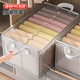 SIVASS clothes and pants storage box household clothing storage box wardrobe layered artifact organizer storage box underwear basket large single pack wear-resistant and durable