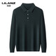Lilang L machine washable men's worsted woolen sweater lapel 60 count autumn and winter thickened T-shirt ultra-fine high-end POO collar wool gray green thickened 4XL (190)