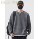 ElegantMan men's fake two-piece Henry collar sweater 2025 autumn and winter new loose and versatile thickened sweater for men light gray M_-130Jin Jin is equal to 0.5 kg