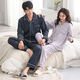 Victoria style pajamas wedding newlyweds couple set red island velvet autumn and winter men's and women's zodiac year couple's pajamas winter MZD male 2663 female 1663 M female + male L
