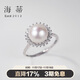 Heidi 9-10mm freshwater pearl ring for women S925 silver adjustable birthday gift for girlfriend with certificate