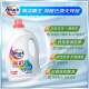 ATTACK Bright Color Phosphorus-Free Laundry Detergent 3kg Color Protection, Brightening, Color Fixing, Deep Cleansing without Residue