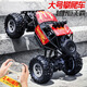 Children's toy remote control off-road charging high-speed drift bigfoot racing model boy birthday gift four-wheel remote control off-road vehicle blue