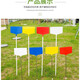Four-color gardening label signage three-dimensional vegetable garden plug-in sign field test sign signage farmland signage one-piece 45 blue 10 pieces