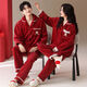 Victoria style coral pajamas for couples red newlywed flannel zodiac year home clothes for men autumn and winter wedding thickened suit A58772 female 58771 male M female