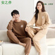 Anzhiban soft autumn and winter half-velvet pajamas for women new couple home clothes coral velvet warm and thickened outer wear suit F22066 Mi Xing M