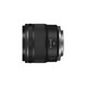 Canon RF45mm F1.2 STM standard fixed focus full-frame mirrorless camera lens RF45mm F1.2 STM + card color UV lens