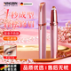 Ningbin German high-end electric eyebrow trimming pen, fully automatic, the latest rechargeable eyebrow trimming artifact, anti-scratch shaver, eyebrow blade, automatic eyebrow trimming, nose hair trimmer, special for lazy people, brand new 5th generation, cherry blossom powder, safe and automatic, USB charging model, best-selling on the whole network, floating blade, multi-purpose in one machine