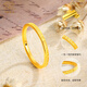 Chinese jewelry gold ring LOVE ring for wife, wedding gift, girlfriend confession gift, about 0.72g