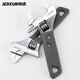 JERXUN adjustable wrench multi-functional thin short handle large opening flexible mechanical hand fast small pipe pliers tool
