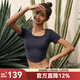 La Nikar nude yoga wear for women summer thin short-sleeved Pilates top professional running fitness sports T-shirt-S1145 Navy Blue XS