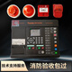 Fire alarm controller fire alarm host smoke detection linkage smoke alarm system 128 points