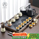Shangyanfang Ru kiln tea set complete set with tea tray all-in-one automatic tea table kung fu tea maker complete set housewarming gift