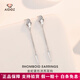 Aido diamond Pt950 platinum earrings for women, fashionable platinum snake pattern ear hooks, geometric earrings, rhombus tassel earrings, snake pattern, one pair, weighing 2.0-2.2 grams