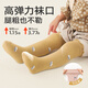 Growth mail baby socks in winter thickened pure cotton warm high tube knee-high plus velvet newborn baby autumn and winter heat storage stockings