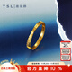 Xie Ruilin (TSL) Gold Ring Women's Crushed Ice Series 5G Pure Gold Live Ring XP057 2.30g Priced (labor cost is about 650 yuan)
