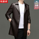 Hengyuanxiang 2025 New Windbreaker Jacket Men's Suit Collar Leather Jacket Business Casual Mid-Length Leather Jacket Black-Long (Select High Quality) M 170 Recommended 90-120Jin Jin is equal to 0.5 kg
