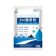 Yiqiang Bio Yiqiang 50 billion EM bacteria original powder is specially used for planting to improve soil yield, root seedlings and strong crops 20 kg