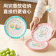 Cui Dahuang disposable bone spitting dish Spring Festival household spitting bone dish disposable plate 20 fruit dried fruit dish desktop garbage plate
