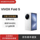 VIVOX Fold5 Equivalent 6000mAh Blue Ocean Battery Ultra-Reliable Rugged Folding Screen Zeiss Telephoto