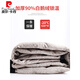 Pierre Cardin Down Pants Women's Outer Wear Straight Mom 2026 Winter Thickened Loose High Waist Warm Middle-aged Goose Down Cotton Pants Fashion New National Standard White Goose Down - Full Pants Filling - Black - Regular Style (Suitable for Height 1 M 80-105 Jin Jin is equal to 0.5 kg