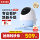 Haima Dabi Huanxin launches the second generation of the new version of the smart baby caregiver, crying monitoring device and baby camera, Yuanqi Blue-Renewed Edition-Guardian Edition