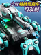 He Jiangong six-wheel stunt remote-controlled launch water bomb tank car children's toy gesture sensor off-road vehicle boy car gift four-wheel stunt water bomb tank car handle single remote control green recommended dual battery life 80 minutes + 100,000 water bombs + replacement if broken + lifetime warranty