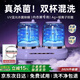 Xiaomi baby washing machine underwear fully automatic washing machine blue light sterilization portable washing machine small sock washing artifact taro purple | blue light sterilization fully automatic elution all in one