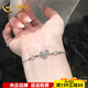 CHINA GOLD platinum bracelet pt950 crushed ice love platinum bracelet for women, birthday gift for girlfriend and wife, about 3.93g