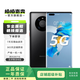 Huawei HUAWEI mate40 Pro (5G) Android Smart Backup Second-hand Mobile Phone Huawei Second-hand Mobile Phone Bright Black 8G+256G