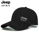 JEEP SPIRITJEEP Hat Men's Four Seasons Baseball Cap Thin Fishing Shade Sun Protection Sun Hat Men's Extended Brim Autumn and Winter Jeep White One Size