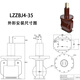 High voltage current transformer LZZBJ4-35KV dry type fully enclosed cast dry type ZW7-40.5 built-in indoor LZZBJ4-35
