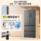 Midea Refrigerator 508 French multi-door dual system large capacity first class energy efficiency dual frequency conversion four door household refrigerator PST sterilization and odor-free air-cooled frost-free refrigerator wifi intelligent control 508 dual system bottom cooling ultra-thin flat inlay Stardust Sand