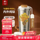 TOMIC pure titanium coffee cup, pure titanium inside and outside, Zhu Bingren co-branded convenient insulated water cup, high-end Double Eleven gift