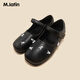 M.Latin children's clothing and shoes off-white 27