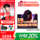联想游戏笔记本电脑 2025补贴20% 酷睿i9 RTX5060可选小新/悦Pro/扬天V大学生轻薄便携设计办公电竞本 i5-13420H 32G+2TB固态丨联想V14 【定制升级】| 便携游戏本