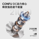 CONFU 200 million negative ion protection hair dryer folding household portable high wind speed high power state-subsidized dormitory hair dryer 1600W KF-3153 gray