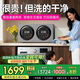 KANGYAN wall-mounted double-barrel drum underwear fully automatic washing machine baby small double-compartment washing machine washing and drying mini special socks washing lazy artifact three barrels random combination Star Gray Desktop Model Fully Automatic Washing and Drying丨Pasteurization丨Stainless Steel Liner