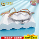 CHINA GOLD Platinum Bracelet pt950 Platinum Little Fat Blessing Braided Rope Bracelet Birthday Valentine's Day Gift for Girlfriend and Wife About 13.73g