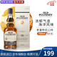 Old Pulterior Old Pulterior Scotch Single Malt 12 Years Whiskey Foreign Liquor Original Bottle Imported Pulterior 12 Years 700mL 1 Bottle