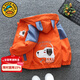 G.DUCKKIDS little yellow duck children's clothing, boys' and girls' coats, autumn clothing, 2025 new baby and middle-aged children's sports jackets, foreign-style jackets, bone dog jackets, orange 100 cm