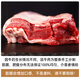 Yueshengzhai Chilled Beef Domestic Beef Brisket 2Jin Jin equals 0.5kg Inner Mongolia Beef Fresh New Year Gifts and New Year Goods